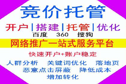 信息流广告推广技巧：经典案例分析