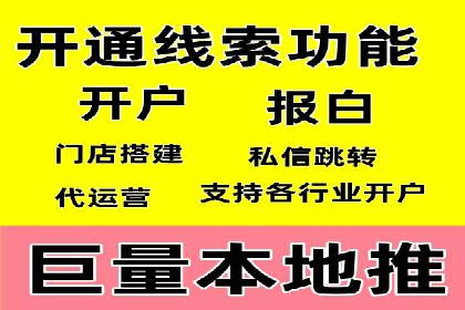 信息流广告投放实战：如何提高广告转化率